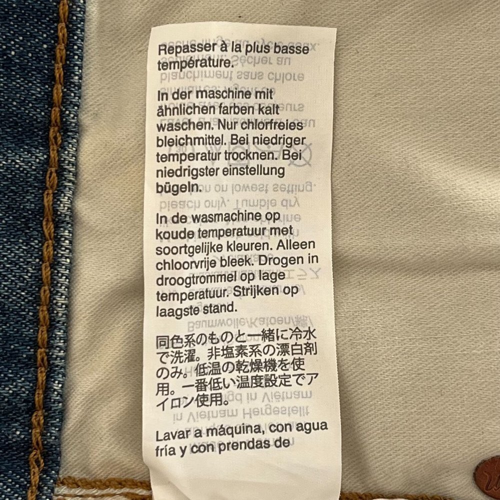 Madewell The Perfect Jean Shorts Rayburn Wash Comfort Stretch Edition Size 28 - Picture 10 of 11